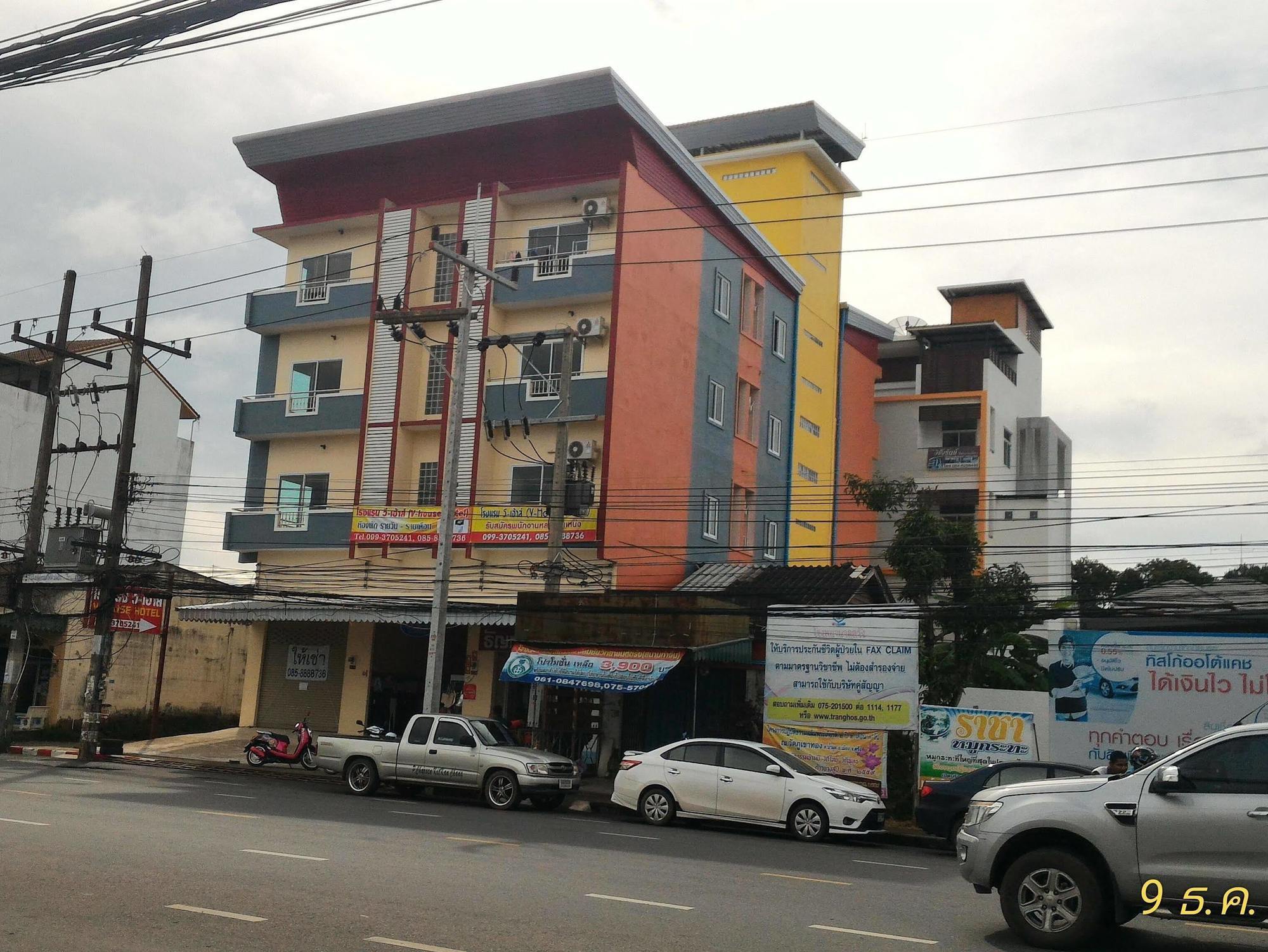 V-House Hotel Trang Dış mekan fotoğraf